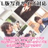 Goods Marche Large Capacity Bromide Large Edition Photo Storage Storage