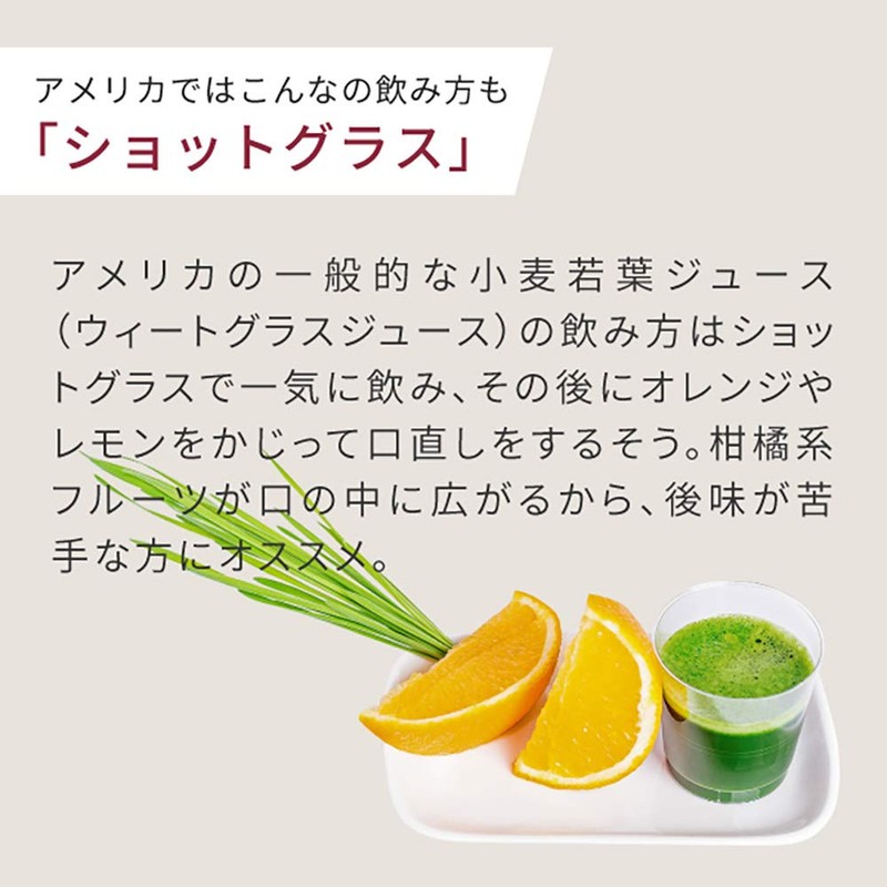 nichie 有機 小麦若葉 ニュージーランド産 100% 青汁 パウダー 400g