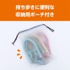 MCO Z4494 Folding Hangers with Pinch 4 Colors, Set of