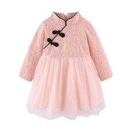 LSMUDKINGDOM Cheongsam Dress, Kids, Chinese Style, Floral Embroidery, Tulle Dress, Formal, Recital, 35.4-59.1 inches (90-150 cm), Pink