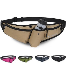 ランニングポーチ ランニングバッグ ペットボトル 揺れにくい レディース メンズ ウエストバッグ 斜めがけバッグ ボトルポーチ 軽量 防水 通気 大容量 ジョギング ウォーキング アウトドア (ベージュ)