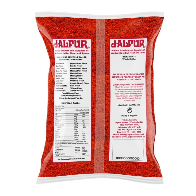 Red Chilli Powder Coarse - 200g
