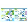 Super Neck Freezer 2 Blue HSPRN2-64B