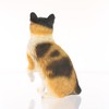 Conversation Concepts Calico Cat Figurine