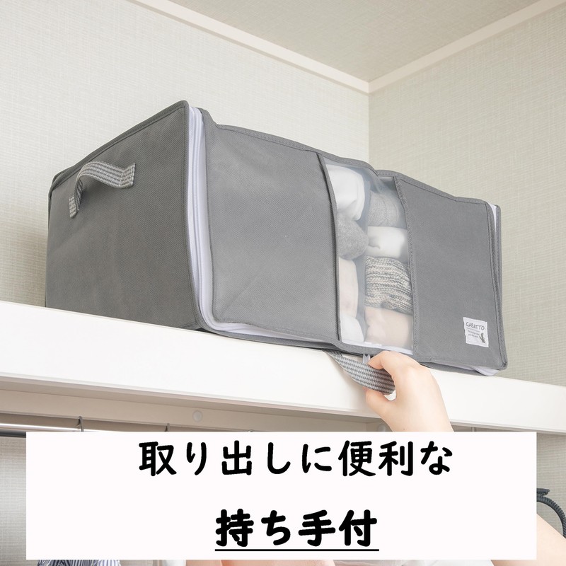 Towa Sangyo 84415 Clothes Storage Bag, Easy to Put In