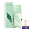 Greentee 그린티 EDC 100ml(5번가 125ml 테스터 증정) Green Tea EDC