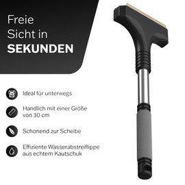 AUPROTEC Ice scraper with brass blade, non-slip soft grip handle and wide rubber lip, A 11, black