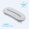 Kai Corporation Oval Ring Hair Brush for Wet Hair, Gray,