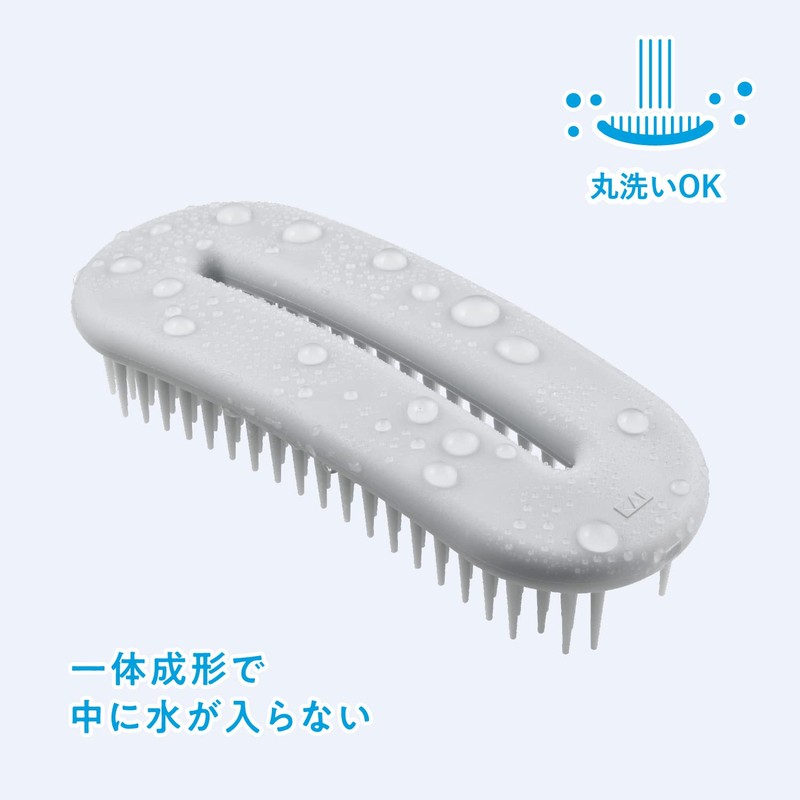 Kai Corporation Oval Ring Hair Brush for Wet Hair, Gray,