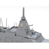 Tamiya 31037 Water Line Series 1/700 Maritime Self-Defense Force Escort