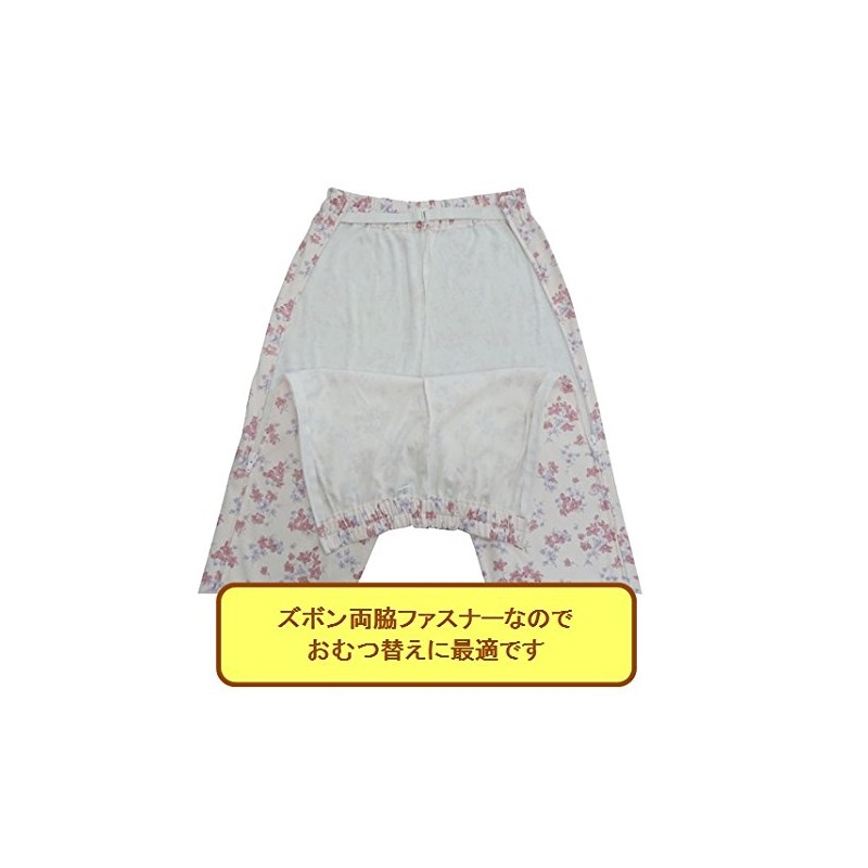 Kowa Seisakusho PA04 Easy Changing Pajamas, Women's, Pink, L