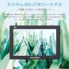 FEELWORLD T7 PLUS Camera LCD Monitor 7 Inch 3D LUT