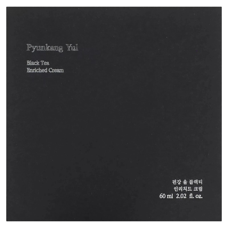 [ENVÍO GRATUITO] Crema enriquecida con té negro Pyunkang Yul, 2,02