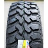 Forceum M/T 08 Mud Off-Road Light Truck Radial Tire-LT235/75R15 235/75/15