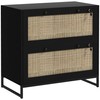 Vinsetto 2 Rattan Drawer File Cabinet with Lock, Lateral Filing