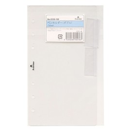 Bible Pen Holder < Double > 0336 – 100