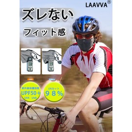 LAAVVA UV Protection Sports Mask, Face Cover, For Summer, UPF 50+, Washable, Sunburn Protection, Cool To Touch, Does Not Suffer From Breathing, Quick Drying, Unisex, Face Guard, UV Protection,