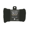 Towa Industries Kitchen Sponge, KN Magical Knit Cleaner, Black