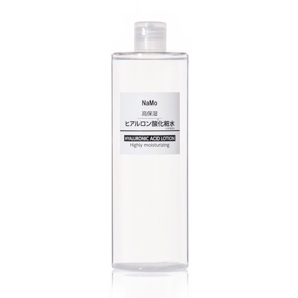 STAY FREE (Large Capacity) NaMo Hyaluronic Acid Lotion, Sensitive Skin,