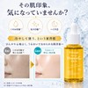 Frieage Serum Beauty Serum 30ml (30ml, VC)
