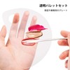 EUSTACE Spatula, Stainless Steel, Makeup Palette, Cosmetic Tool, Makeup Spatula,