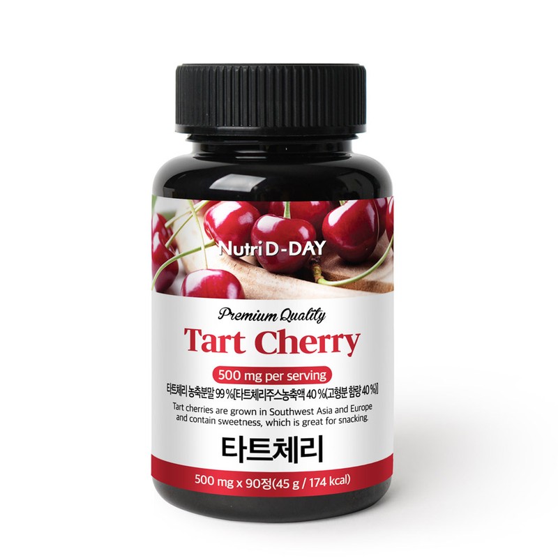 Nutri D-Day Premium Tart Cherry Tablets 90 tablets (3 month