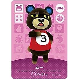 Animal Crossing Amiibo Card Vol. 4 [394] Mu
