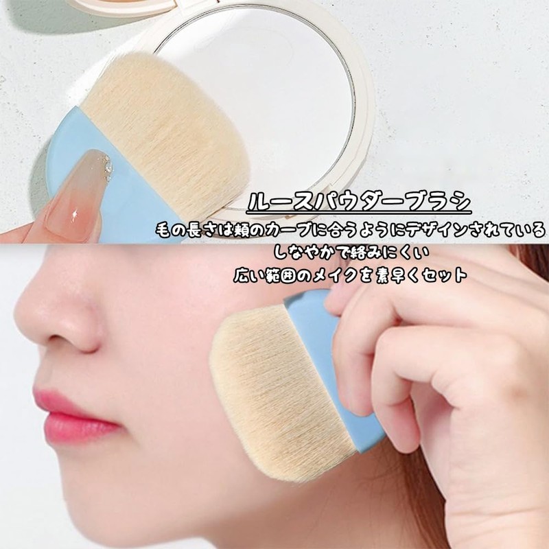 XINSHEYE Makeup Brush Set of 12 (White+Blue) Soft Popular Fashion
