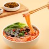 Baijia Mianyang Flavor Rice Noodle, 150 g