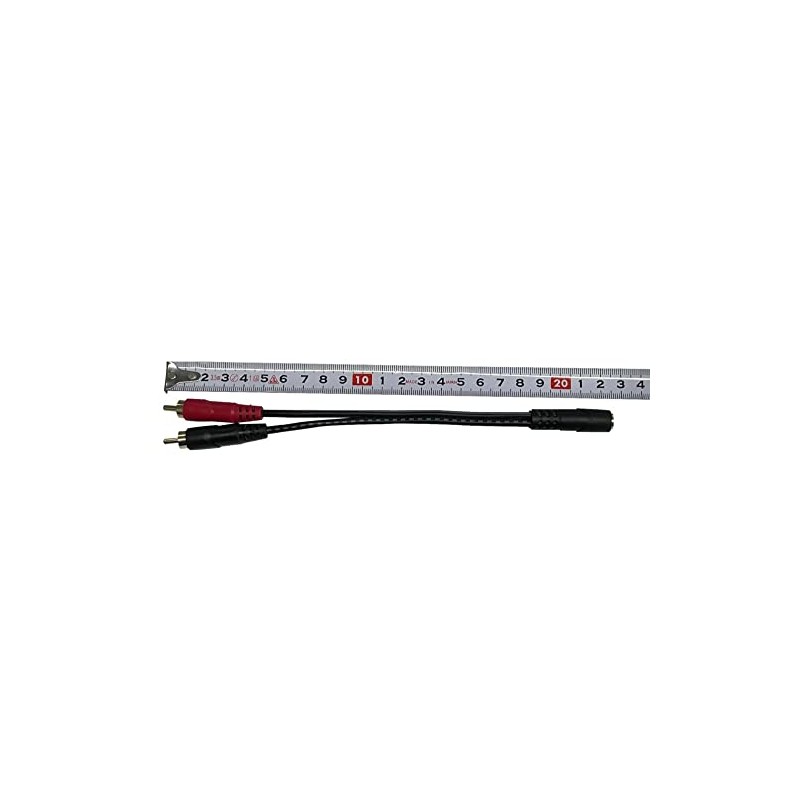 JEUME Line Cable, 2 x RCA Pin (Male) = 0.14