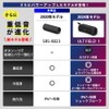 Sony SRS-XB23 Wireless Portable Speaker, Waterproof, Dustproof, Rustproof, Bluetooth/Can also