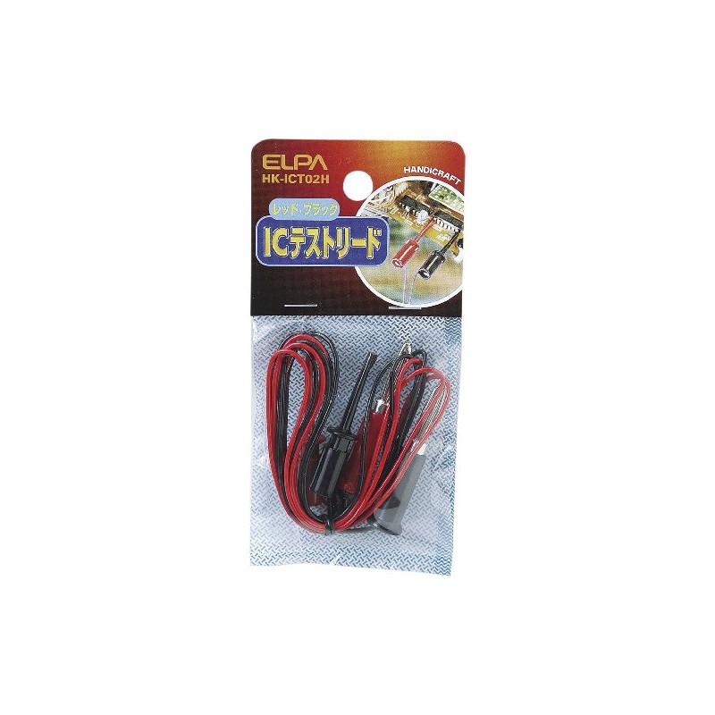 エルパ (ELPA) ICテストリード テスター 片側バナナチップタイプ 約1m レッド/ブラック 各1個 HK-ICT02H