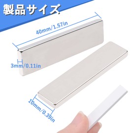 Magnets Super Strong Neodymium Magnets, Square Magnets, Strong Magnets, 40x10x3mm, Strong Rectangular Magnets, Double Sided Tape Included, Cuboid Magnets for DIY, Architectural Science, Crafts,
