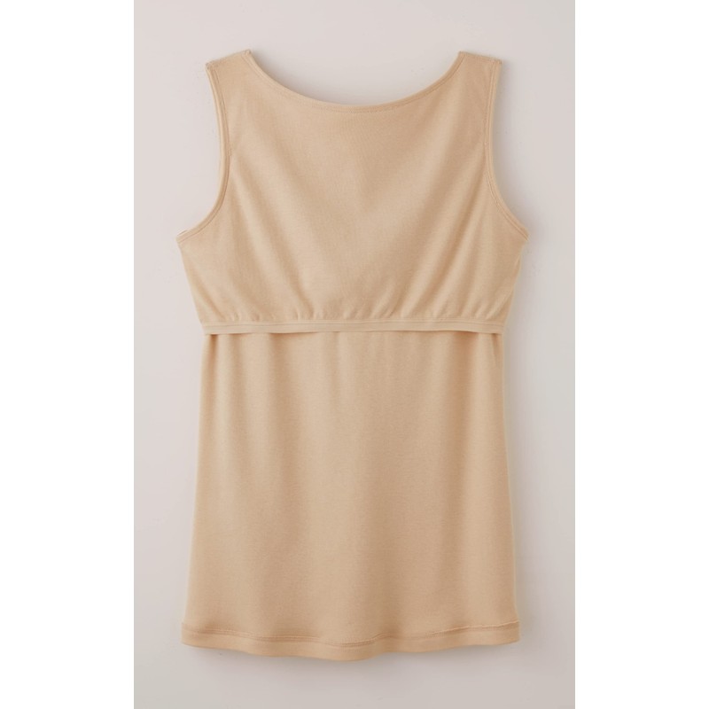 Cervin 100% Cotton Smooth Knit Bra Tank Top Beige L