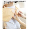 MINGYI Meal Apron, Meal Apron, Baby Long Sleeve, Magic Type,