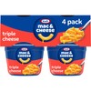 Kraft Triple Cheese Macaroni & Cheese Easy Microwavable Dinner (24