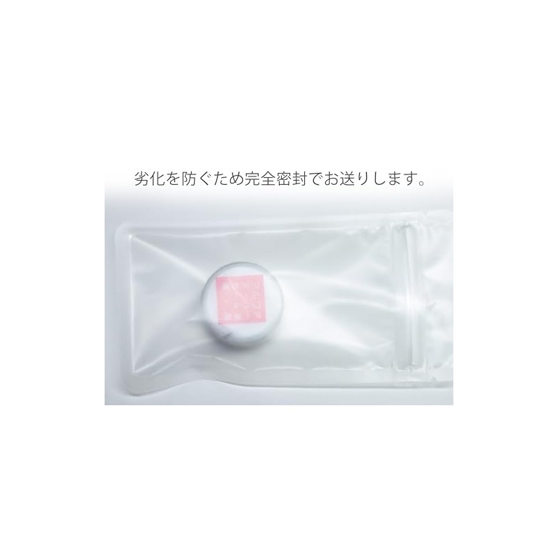 5 Minutes Made in Japan! Perm Liquid for Eyelashes 1