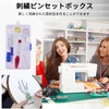 PAVIKE Needle Punch Kit Punch Needle Embroidery Pen Set Strong