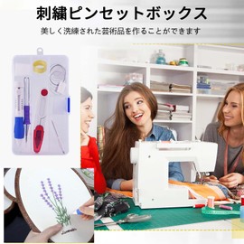 PAVIKE Needle Punch Kit Punch Needle Embroidery Pen Set Strong and Durable for Crafting Needle Punching DIY Sewing Tool Reduce Stress in Life and Work Embroidery Pen Set Suitable for Beginners Sewing