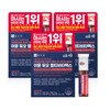 Chong Kun Dang Immune Duo Multivitamex 7 pack, 3 boxes / 종근당 이뮨 듀오 멀티비타맥스 7입 3박스