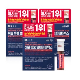 Chong Kun Dang Immune Duo Multivitamex 7 pack, 3 boxes / 종근당 이뮨 듀오 멀티비타맥스 7입 3박스