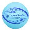MIKASA MSN78-BL Color Soft Volleyball Circumference 30.7 inches (78 cm)