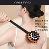 ユアクト 極楽気分で肩たたき ツボたたき コリほぐし 背中たたき神器 マッサージハンマーをたたく 経絡マッサージ棒器 ハンドヘルドハンマーマッサージ器具