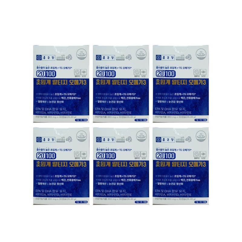 Chong Kun Dang 20100 Supercritical Altige Omega 3 833mg x