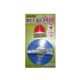 BN Red Trap Drain Odor Blocker Drain Stopper 2ea