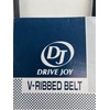 TACTI 6PK1230 V-Ribbed Belt V98D6-1230 Fan Belt