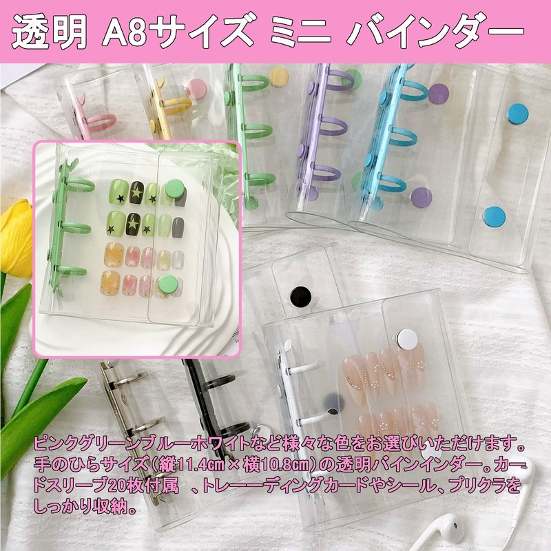 Sealing Notebook, Plastan, Transparent, A8 Size, Mini Binder, Personal Organizer,