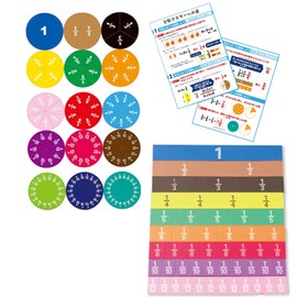 TJQ Fractional Puzzle, Math Magnet, Recommended by Major Jam Teachers. Fun to play with fractions master! Japanese instruction manual included (extra large)