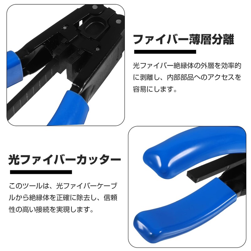 EsiFare Wire Stripper, Wire Stripper Tool, Cable Stripper, Electrician, Pliers,