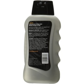 Black Magic Body Icon Lotion 11.5 oz.